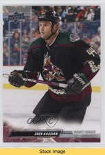 2022-23 Upper Deck Extended Series French Zack Kassian #507 READ 1j9q