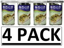 4 PACK - JFC Nori Fumi Furikake Rice Seasoning, 1.7-Ounce Jars (Total 6.8 oz)