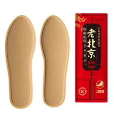 Insole Foot Warmer 8 Hour Lasting Warmth No Charging Portable Tool Indoor 