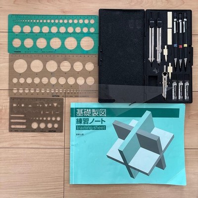 Drapas Exclusive Drafting Set