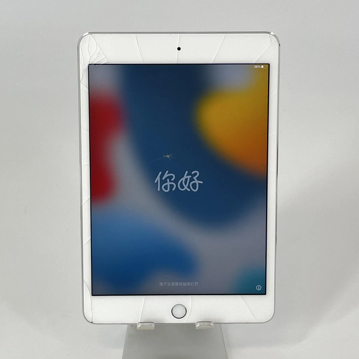Apple iPad mini 4 128 GB Tablets for sale - eBay Apple iPad mini 4 128 GB Tablets for sale - eBay