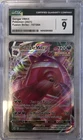 Gengar VMAX 157/264 Pokemon Fusion Strike Holo CGC 9