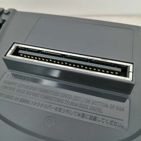 NINTENDO 64DD NUS-010 Used