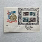 1971 Russia Space Stamp Celebrating Cosmonauts Day FDC 4-12-71 Mini Sheet