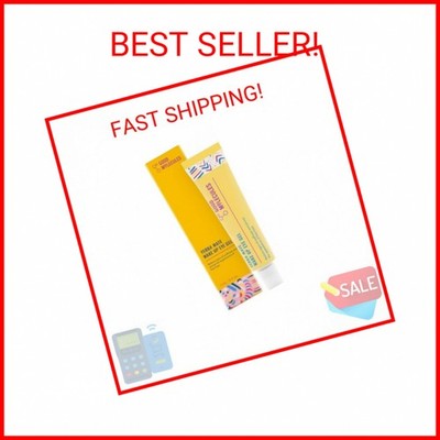 Good Molecules Yerba Mate Wake Up Eye Gel - Hydrating Under Eye Gel Cream