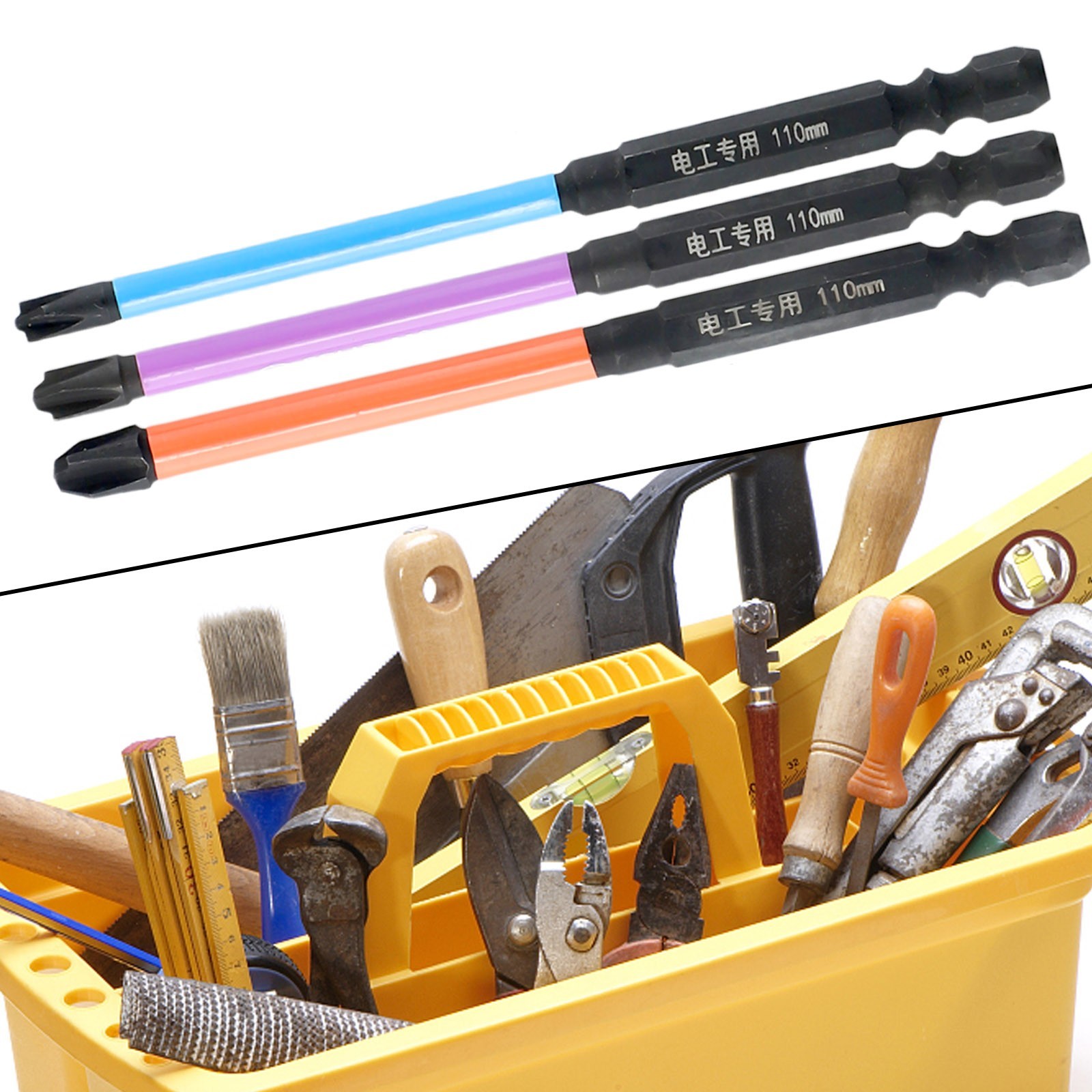 Alloy Steel Hand Repair Screwdriver Bit Set FPH2 FPH3 Batch Head