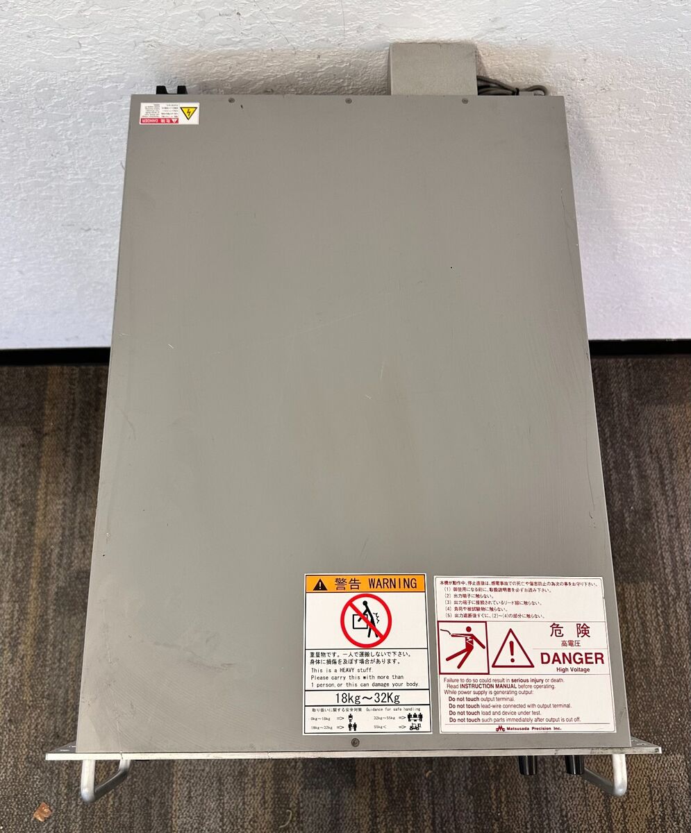 Matsusada Precision PR Series 30v 400a PR30-400 Regulated DC Matsusada Precision PR Series 30v 400a PR30-400 Regulated DC