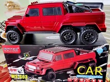 bluetooth speaker WSTER CAR Music Fm Radio USB Rechargeable Size 2Lb 13  8  8  