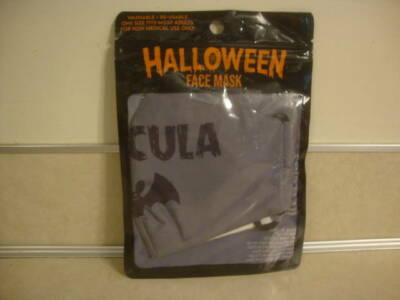 2020 Collectible Halloween Mask DRACULA DADCULA w Black Bat Trick or Treat NIP!