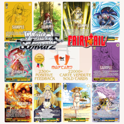 Weiss Schwarz Fairy Tail 100 Years Quest FT/S120 All Cards JAP PREORDER