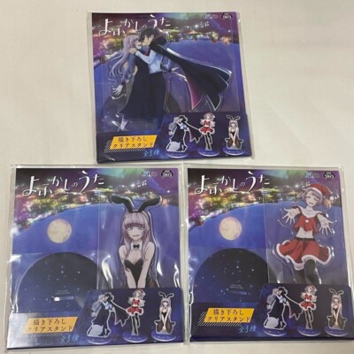 Call of the Night X Taito Nazuna Nanakusa Acrylic Stand Figure Set