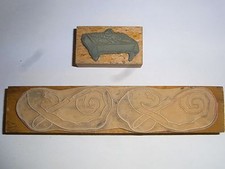 11C37  TAMPON SCOLAIRE VINTAGE BOIS SCRAPBOOKING FRISE CUISINE GASTRONOMIE