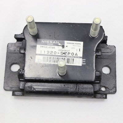 11320-5ZP0A Nissan OEM Genuine INSULATOR | eBay