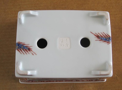 Japanese bonsai pot SOMETSUKE GOSAI-E RYU Dragon Small W12.3cm HEIAN-KOSO - Picture 6 of 8