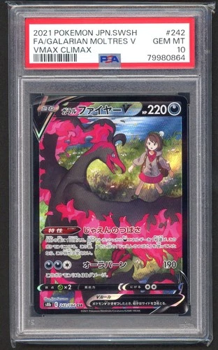 Pokemon Cards - PSA 10 Galarian Moltres V 242/184 - JPN Vmax Climax - GEM MT