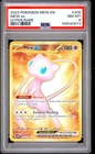 2023 POKEMON MEW EN-151 HYPER RARE #205 MEW EX PSA 8