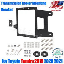 For 19 20 21 Toyota Tundra Hayden 679 / 689 Transmission Cooler Mounting Bracket
