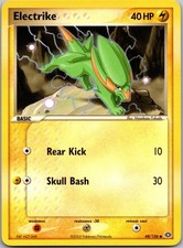 Electrike - 048/106 Common Emerald 48/106 NM on eBay
