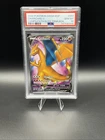 2020 POKEMON SWSH PROMO CHAMPION'S PATH ETB #050 CHARIZARD V PSA 10