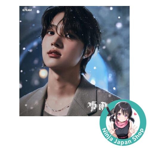 CD 雪明かり Yukiakari by &TEAM Member Solo Jacket Edition EJ