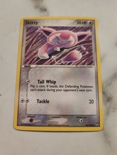SKITTY 62/108 C POWER KEEPERS POKEMON LP KOMIYA on eBay