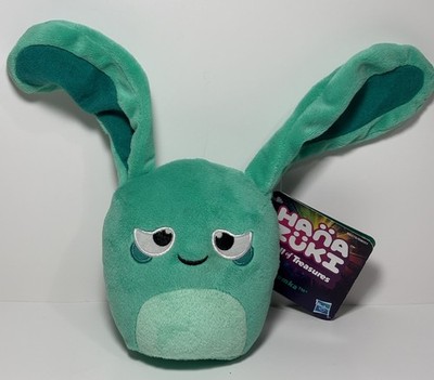 Hana Zuki Full of Treasures Mellow Fellow Hasbro Hemka Green Plush 8'' NEW