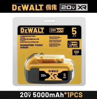 DEWALT DCB205 18V/20V MAX XR 5,0Ah Li-Ion Akku - Brandneu & Versiegelt