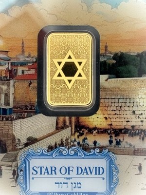 5 Gram Pamp Suisse Star Of David NGC MS70 FR Gold Bar