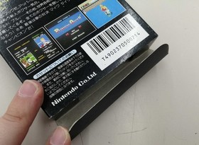 NINTENDO Famicom Game: Mike Tyson's Punch-Out!!
