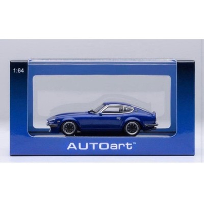 Nissan Fairlady Z S30 Wangan Midnight Akuma no Z Volume 4 Specification