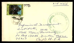 Mayfairstamps Kuwait to Denten TX Received Cover aaz_61351