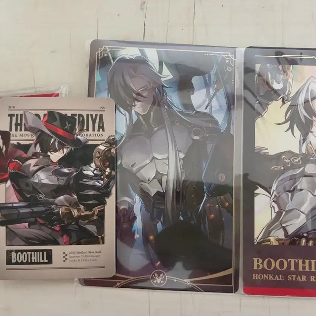 Collapse Star Rail Boot Heel Collectibles Unopened Goods
