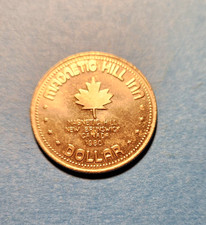 1980 New Brunswick Medallion - MAGNETIC HILL INN - AU
