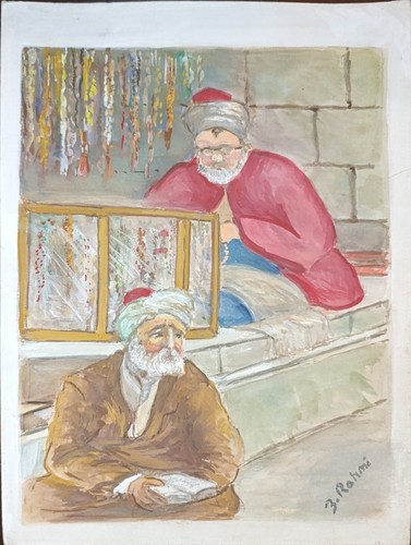 Silence in the Ottoman Bazaar – Signed B. Rahmi – Turkish Modernist Painting - Picture 5 of 12