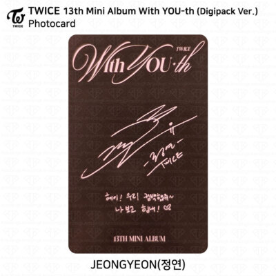 TWICE 13th Mini Album With YOU-th Youth Photocard Poster Film