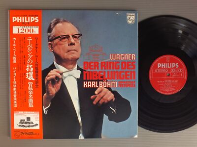 BOHM - BAYREUTHER FESTPIELE/WAGNER -RING DES NIBELUNGEN w/OBI JPN