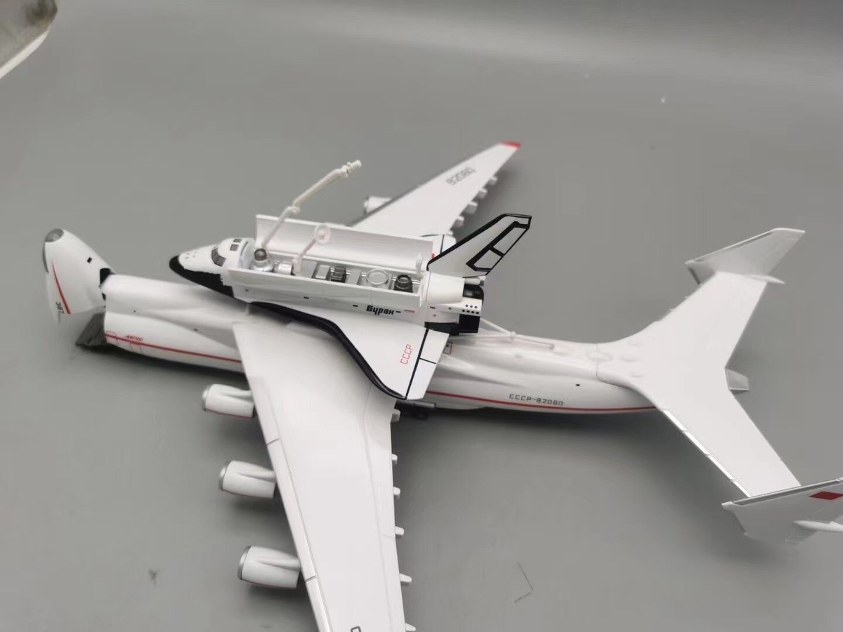 Very Rare) 1:200 Antonov AN-225 Mriya CCCP-82060 With 