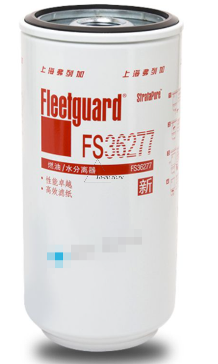 1PC FS36277 for 1125030-H02L0 Heavy Duty Diesel Filter Core 1PC FS36277 for 1125030-H02L0 Heavy Duty Diesel Filter Core