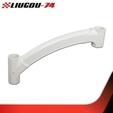 Fit for Above Ground Swimming Pool Step Short Handrail White 1Pcs