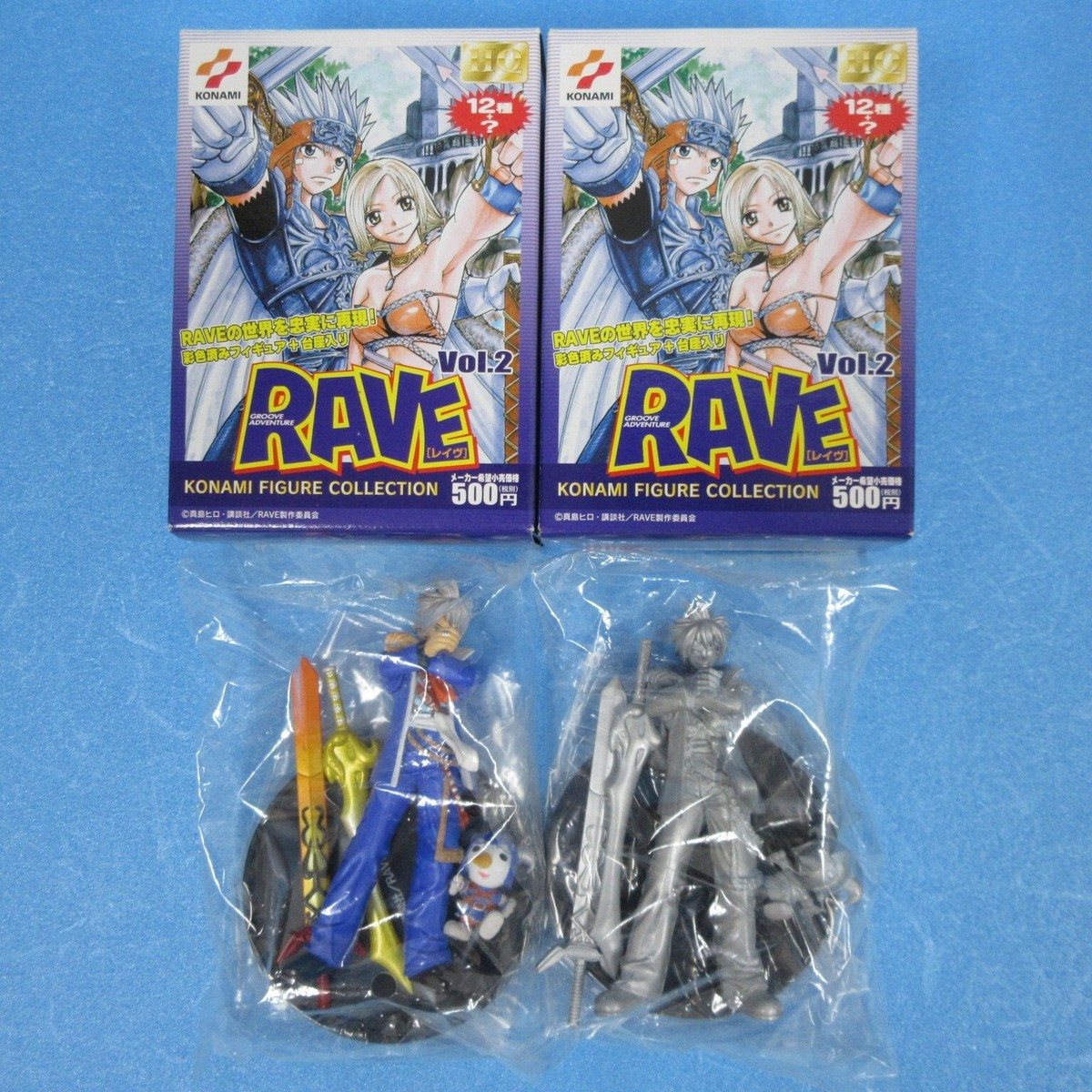 Rave Master HARU & PLUE Konami Figure Collection Vol.2 Normal +