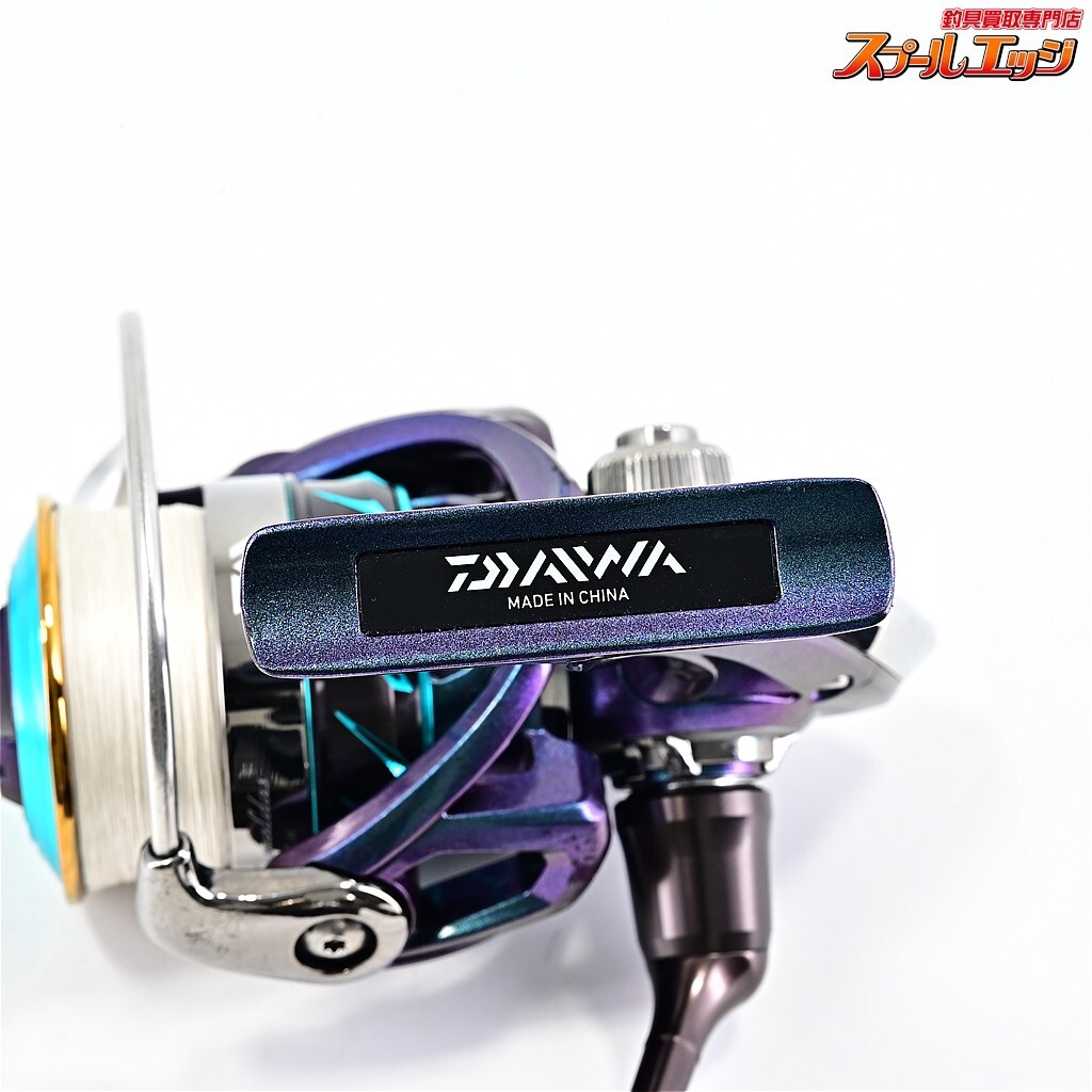 ダイワ 14 エメラルダス MX 2508PE-H DAIWA EMERALDA ダイワ】 14エメラルダス MX 2508PE-H DAIWA EMERALDAS