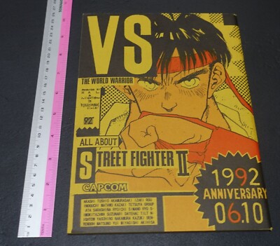 FUNKY MONKS Street Fighter 2 Fan Made Comic & Art Book Yasuhiro Nightow etc