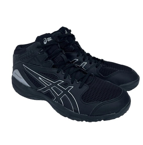 Asics Dunkshot MB 9 Kinder Basketballschuhe schwarz silber Foto Muster High Tops - Bild 2 von 10