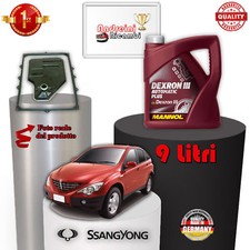 Filtre à huile Ssangyong ACTYON