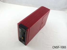 Famicom Disk System Parts Only, Powers on no read As-Is, Poor Cosmetic Condition