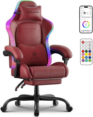 Ergonomic Gaming Chair with RGB Lights, Footrest & Recline - Wine Red
