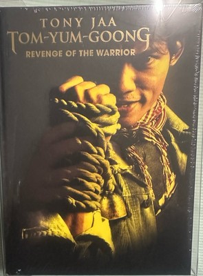Revenge of the Warrior - Limitiert 2/250 + Poster Year of the Dragon Retrogold63