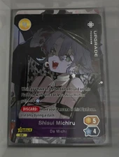 Shisui Michiru / Da Michi KIR Oshi Push TCG Kickstarter Debut