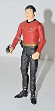 Art Asylum Diamond Select 2006 7" Mirror Lt Hikaru Sulu Action Figure