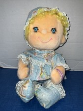 Hugga Bunch Plush Doll 17" Precious Hugs w/Outfit 1985 Kenner Hallmark Vintage